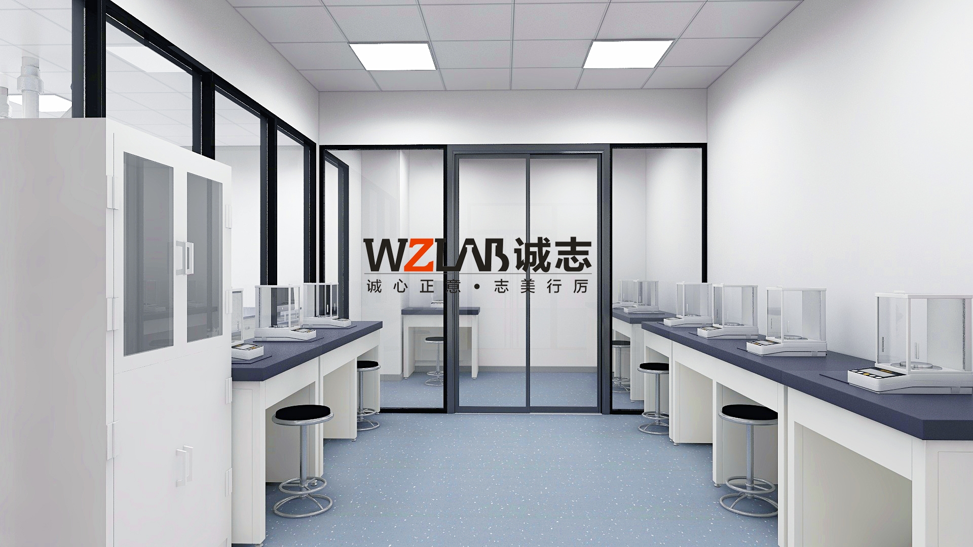 啤酒廠無塵車間裝修設(shè)計標(biāo)準(zhǔn)