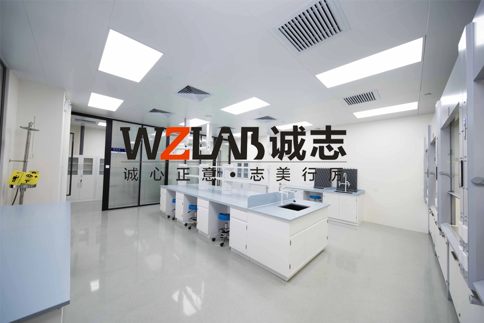 實(shí)驗(yàn)室裝修建設(shè)：避坑指南