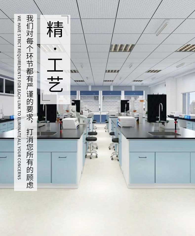 pcr實(shí)驗(yàn)室建設(shè) pcr實(shí)驗(yàn)室建設(shè)