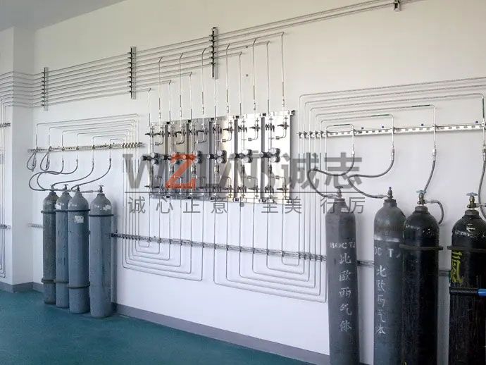 實驗室集中供氣系統(tǒng)