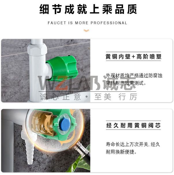 實驗室水龍頭(圖3) 3.jpg