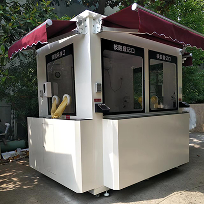 河南鄭州核酸采樣亭廠家 簡談核酸采樣亭設(shè)計要求