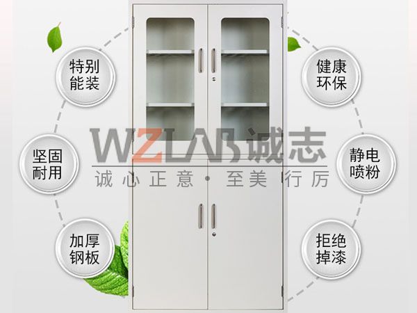 藥品柜常見故障有哪些？