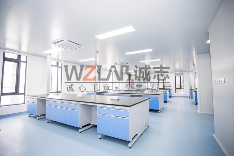 實(shí)驗(yàn)室裝修施工流程有哪些