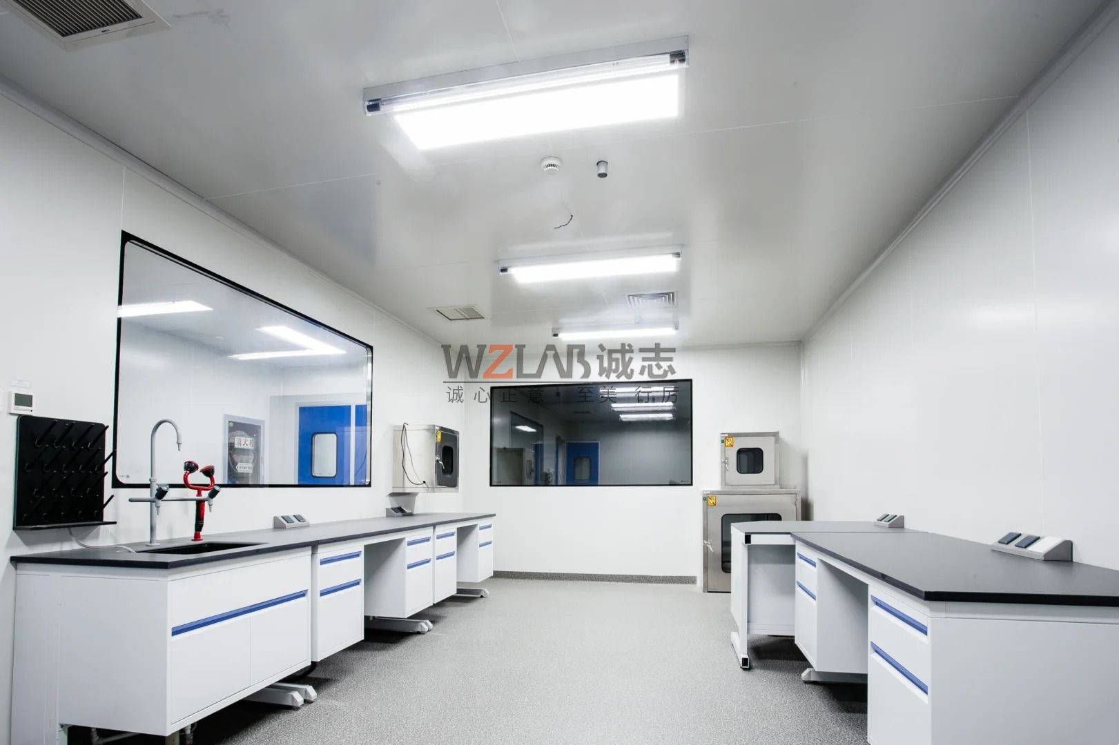 基礎(chǔ)實驗室建設(shè)思路